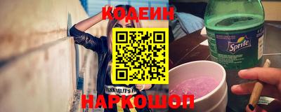 МДМА Малгобек