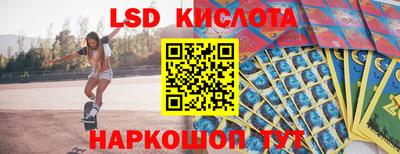 МДМА Малгобек
