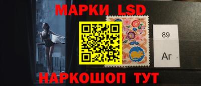 МДМА Малгобек