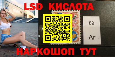МДМА Малгобек
