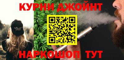 ГАЛЛЮЦИНОГЕННЫЕ ГРИБЫ Можайск