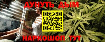 МДМА Малгобек