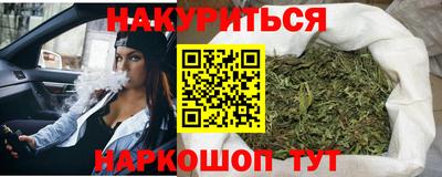 прущий лед Мариинск