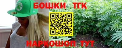 прущий лед Мариинск
