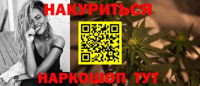 молекула духа Малоярославец