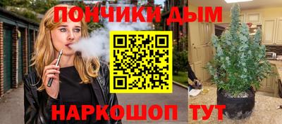 прущий лед Мариинск