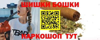 прущий лед Мариинск