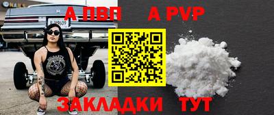 МДМА Малгобек