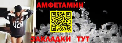 МДМА Малгобек