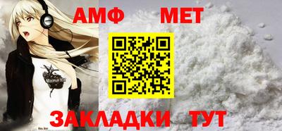 кокс Моздок