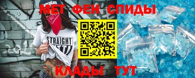 молекула духа Малоярославец