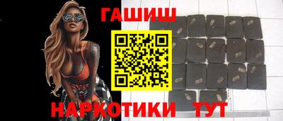 молекула духа Малоярославец