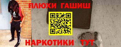 прущий лед Мариинск