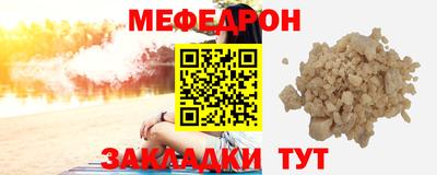 МДМА Малгобек